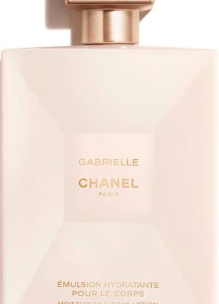 Chanel gabrielle 200 мл — лосьйон для тіла