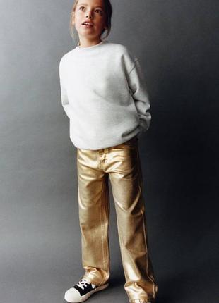 Акция!! хит сезона весна 2024 золотистые нарядные джинсы палаццо zara металлизированные1 фото