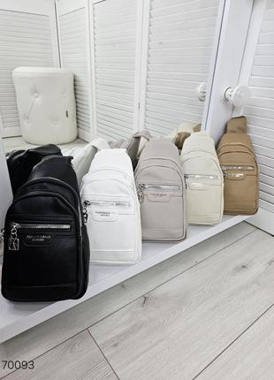 Женская стильная и качественная сумка слинг из эко кожи белая6 фото