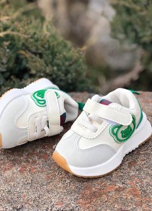 Детские кроссовки, обувь для мальчиков и девушек.