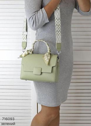 Жіноча стильна та якісна сумка з еко шкіри на 2 відділи зелений1 фото