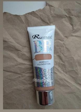 Тональний крем вв, 60мл