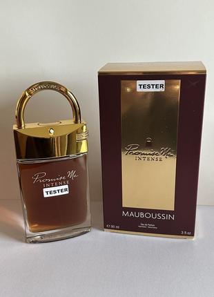 mauboussin pour femme парфюмированная вода оригинал!