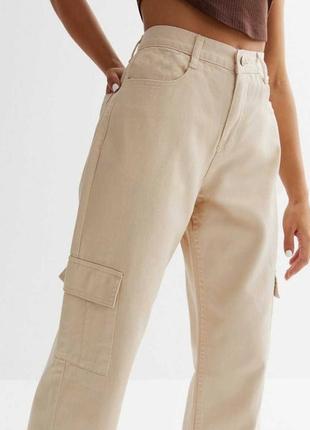 Штаны карго джинсы бежевые брюки