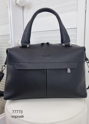 Жіноча стильна та якісна сумка з еко шкіри на 2 відділи чорна4 фото