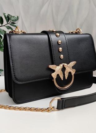 Стильная, топовая сумочка женская в стиле pinko