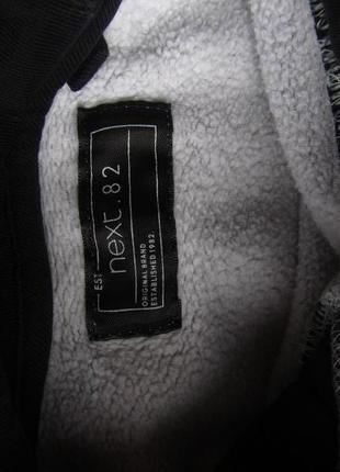 Кофта толстовка худи свитшот с капюшоном next из толстовочной ткани3 фото