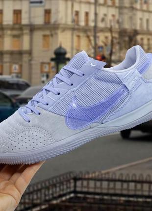 Футзалки nike streetgato