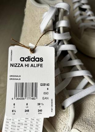 Кроссовки adidas nizza hi alife gx81406 фото