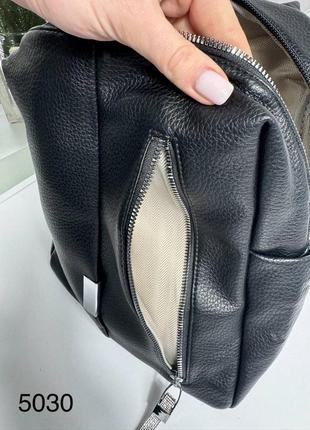 Рюкзак с текстильным ремешком, рюкзак -сумка4 фото