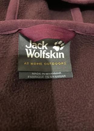 Женская фирменная куртка. jack wolfskin