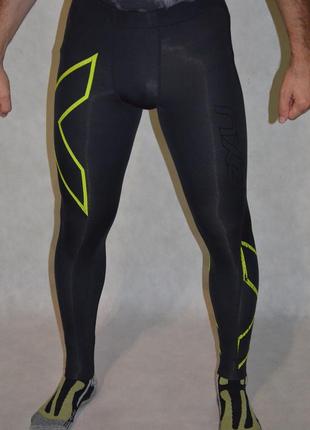Лосіни 2xu (s)