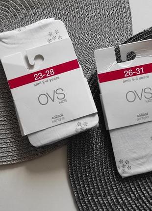 Колготки капроновые ovs