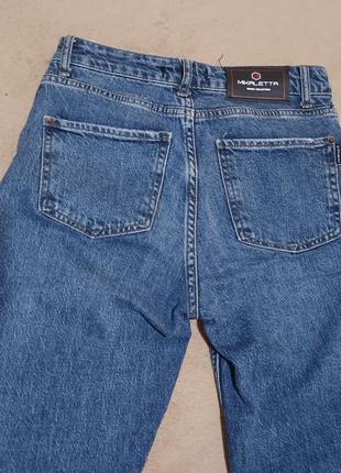 Темно-синие джинсы ровного кроя2 фото