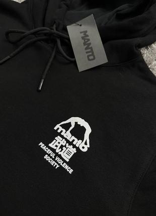 Manto hoodie 4