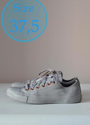 Кеди converse tailor all star, (р. 37,5)