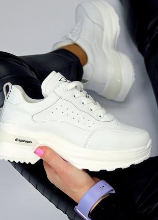 Сучасні білі базові жіночі кросівки, натуральна шкіра з перфорацією, потовщена підошва
