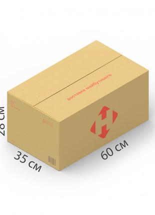 Коробка нової пошти 60х35х28 см (15 кг) для транспортування товару1 фото