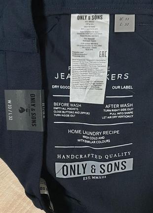 Only &amp; sons - w33/l32 - синие - брюки мужские брюки мужские мужские7 фото