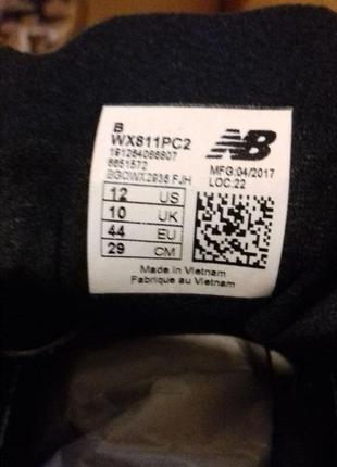 Тренировочные кроссовки унисекс, new balance, 811v2, стр. 28.5 - 29 см6 фото