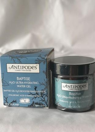 Antipodes baptise h20 ultra-hydrating water gel ультраувлажняющий гель 60 мл2 фото