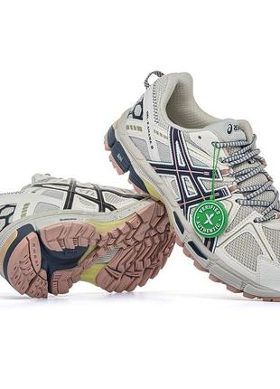 Asics 24 niin mukava  beige