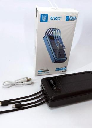 Портативний зарядний пристрій на 20000mah, power bank на сонячній батареї,