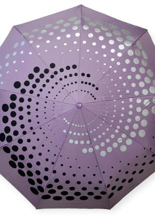 Женский зонт полуавтомат складной,абстракция,  серебряныйдождь. парасоля жіноча напівавтомат  срібний дощ2 фото