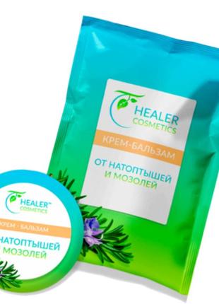 Бальзам від натоптишів і мозолів 10 г тм healer cosmetics2 фото