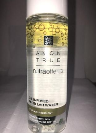 Мицеллярная вода с маслами avon nutraeffects