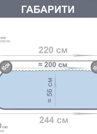 Бассейн надувной 244х61см intex easy set 28106, наливной бассейн интекс, 1942л, семейный6 фото