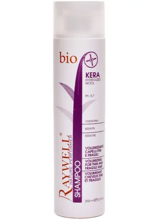 Шампунь для объема для тонких волос raywell bio kera volumizing shampoo