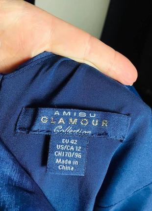 Яркое синее платье с жемчугом из коллекции гламур amisu glamour3 фото