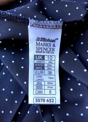 Плісирована спідничка у горошок від m&s 9
