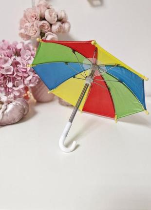 Зонтик для куклы 23см разноцветный