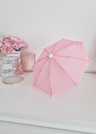 Зонтик для куклы 23см цвет розовый