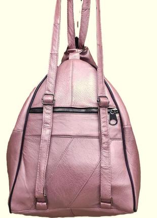 Рюкзак сумка кожаный розовый пудра вместительный (турция)6 фото
