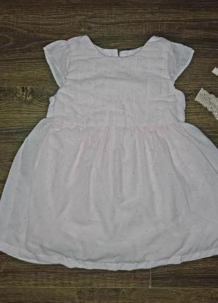 Matalan нежно розовое платье для девочки
