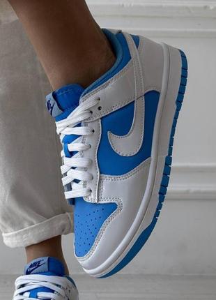 Кожаные кроссовки женские sb dunk blue white лакированная кожа натуральные кожаные кроссовки демисезон в стиле nike