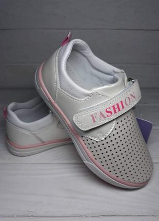 Удобные туфли мокасины для девочки  р.26-31