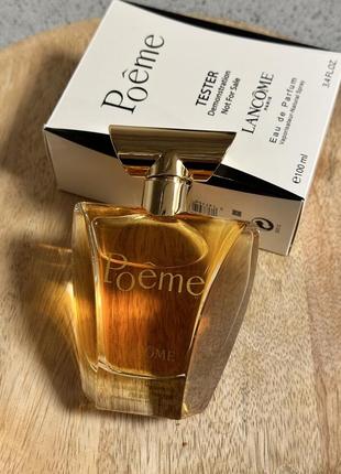 Духи женские lancome poeme 100ml, ланком поэма 100мл