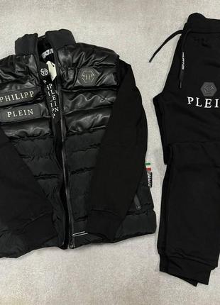 Чоловічий костюм philipp plein