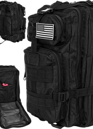 Военный тактический туристический рюкзак 26 л чорний trizand 23089 польща