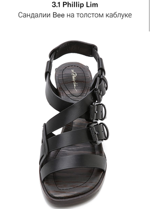 Шкіряні босоніжки 3.1 phillip lim