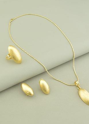 114707-180 набор подвеска+кольцо+серьги фианит 'fashion'