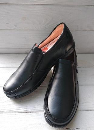 Кожаные классические туфли для мальчика шкіряні туфлі р.31-36 наложенный платеж