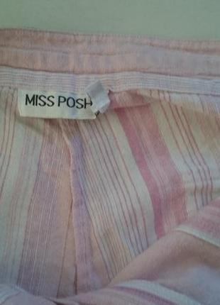 Брюки, лен бренда miss posh.р.s.3 фото