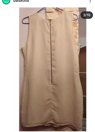 Платье плаття сукня сарафан туника вышивка паетками2 фото
