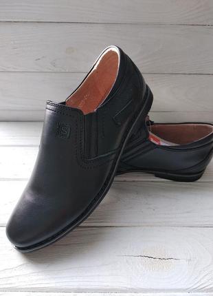 Кожаные классические туфли для мальчика шкіряні туфлі р.32-36