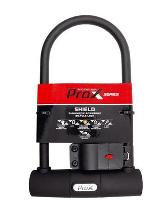 Замок prox shield u-lock 115 х 230 мм. черный (mk89)